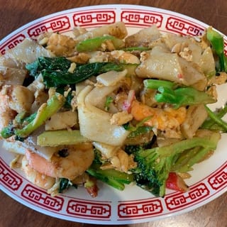 DN1. Special Drunken Noodles