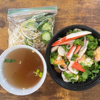 SS1. Special Seafood Pho Bowl
